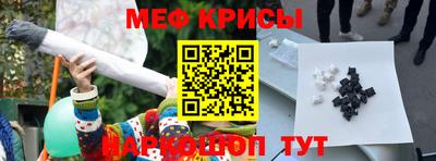 герыч Обь