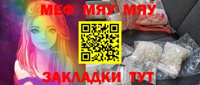 герыч Обь