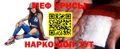 герыч Обь