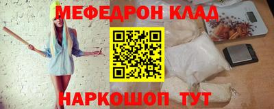 герыч Обь