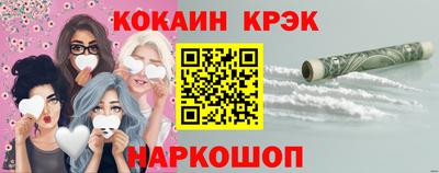 герыч Обь