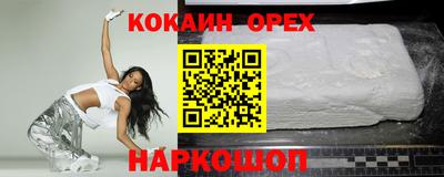 гидропоника Нягань