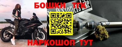 гидропоника Нягань
