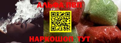 гидропоника Нягань