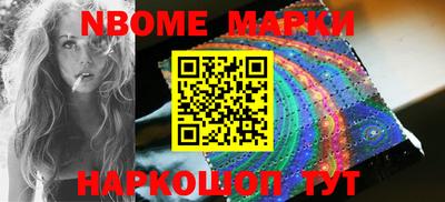 гидропоника Нягань