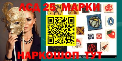 гидропоника Нягань