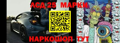гидропоника Нягань