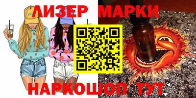 гидропоника Нягань