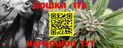 гидропоника Нягань
