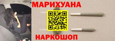 герыч Обь