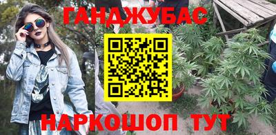 герыч Обь