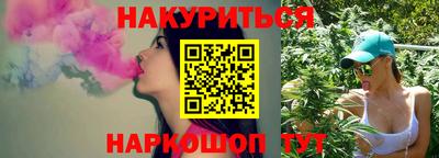 гидропоника Нягань
