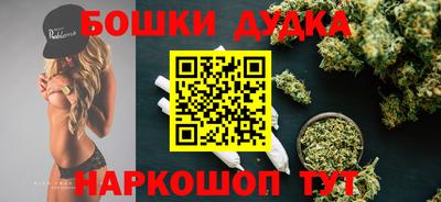 гидропоника Нягань