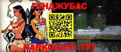гидропоника Нягань