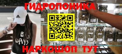 скорость mdpv Обнинск