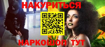 гидропоника Нягань