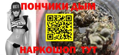 герыч Обь