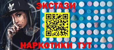 гидропоника Нягань
