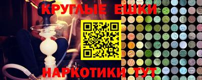 герыч Обь