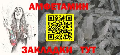 герыч Обь