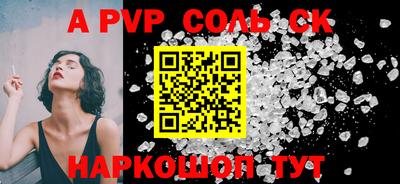 герыч Обь