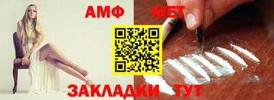 герыч Обь