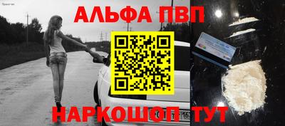 гидропоника Нягань