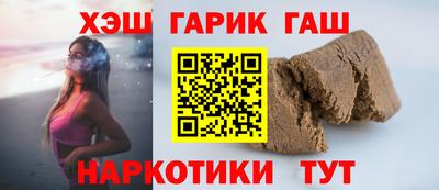 гидропоника Нягань