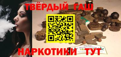 герыч Обь