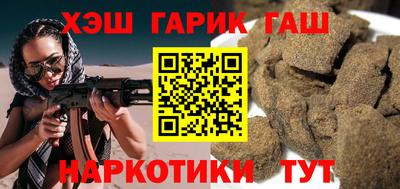 гидропоника Нягань