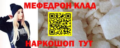 герыч Обь
