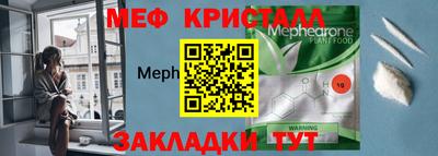 гидропоника Нягань