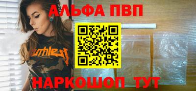 герыч Обь