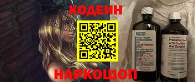 скорость mdpv Обнинск
