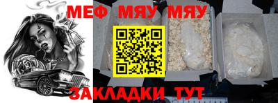 герыч Обь