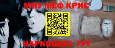 гидропоника Нягань